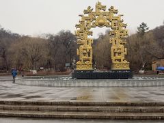 -北山公园