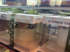 -姆们M Sweetie Cake(三里屯店)
