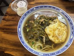 -大时代美食面馆