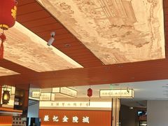 -小厨娘淮扬菜(天印大道店)