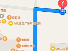 -呼啦面馆·头牌豌杂面(爱琴海店)