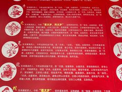 -上海白云观