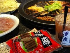 -陈眼镜火锅(总店)