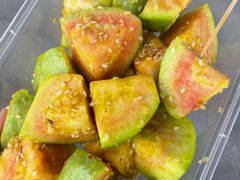 -老炳·七丛松甘草水果