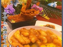 -百鱼庄(仙葫店)
