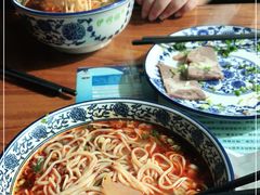 -伊穆祥牛肉面总店·清真