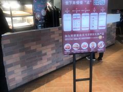 -肯德基(宝龙店)