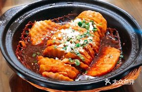 Braised Taro with Abalone Sauce