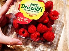 -水果天空(东葛店)