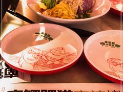 -南锣肥猫·麻辣烤鱼·15年现烤现卖(通州领展店)