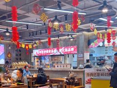 -谭三娘鲜切牛肉自助火锅(九眼桥总店)