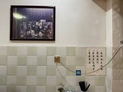 -老街杂酱面(东升街店)