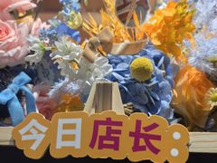 -美罗城