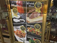-罗浮宫酒店
