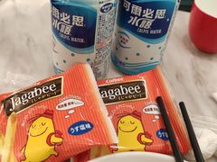 -CHOCHENG&CO.(欢乐海岸店)