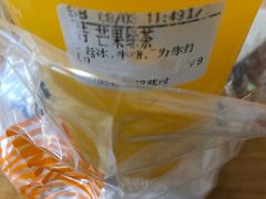 -CoCo都可(蓝村店)