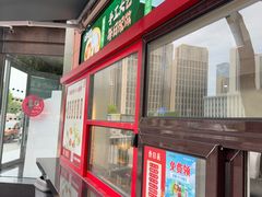 -皇城老妈·大连海鲜火锅(港湾店)