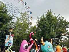-蓝精灵乐园·世茂精灵之城主题乐园