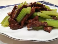 西芹炒牛柳-北京国际饭店·谭府餐厅