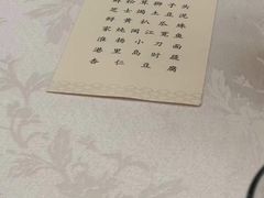 -福建鲤鱼洲酒店