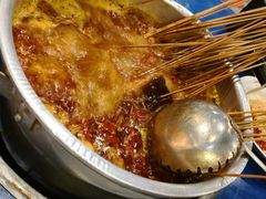 -马路边边串串香(双井直营店)