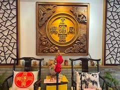 -同得兴 Since·1995 传统苏式面馆(十全街店)