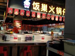 -盒马鲜生(莱蒙都会店)