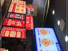 -宫拉拉蒜香炸鸡(正弘城店)