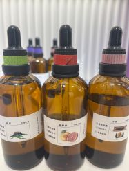 -觅香调香室(南锣鼓巷店)