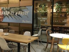 -TeaTimes(凤凰书城店)
