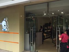 -宠物家(双井店)
