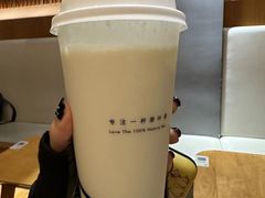 -一叶觅山(半边街店)