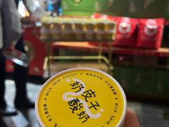 -潞州宴·长治人的会客厅(长兴北路店)