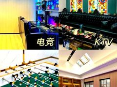 -麓舍全景太湖温泉别墅团建拓展会议亲子