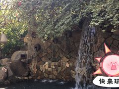 -厦门日月谷温泉渡假村