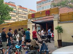 -张家油条