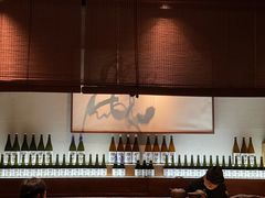 -贰捌零叁精致料理(钱湖店)