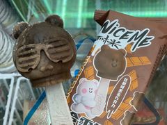 -全家便利店(江湾镇站店)