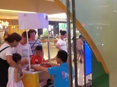-爱玩嘉年华(成都北城天街店)