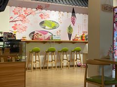 -松上茶屋(康庄南街店)