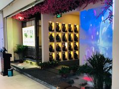 等位区-花千醉拾季(雨花世茂店)