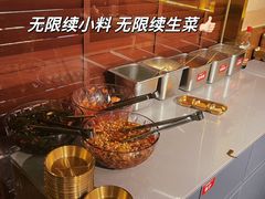 -核桃碳烤肉馆(深圳首店)