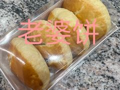-多乐之日(富力城店)