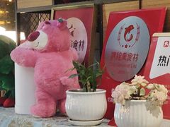-忆咖啡观景餐厅(桂林象山公园店)
