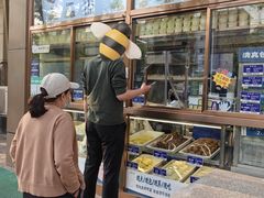 -紫光园(创始店)