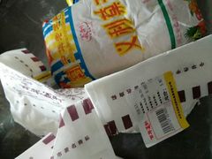 -百年义利(鲁谷东街店)