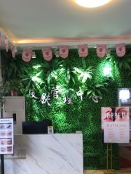 -苗方清颜专业祛痘连锁机构