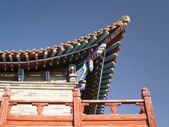 -兰山公园