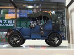 -林记开心动物奶油生日蛋糕(江南春晓店)