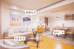 -喜喜月子会所(中酒馆)